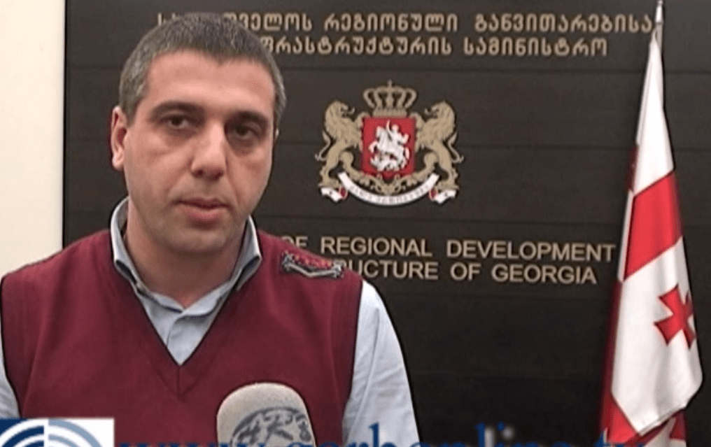 NewsTbilisi.info
