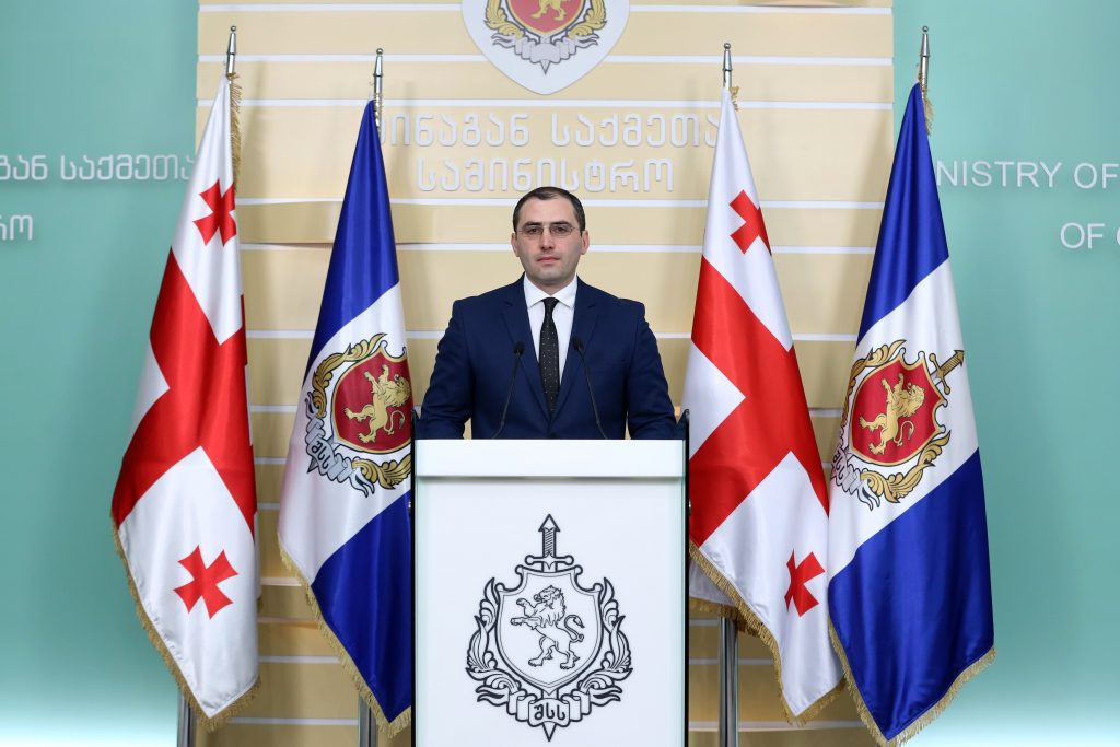 МВД Грузии опровергает информацию об освобождении Лавасоглы - Netgazeti