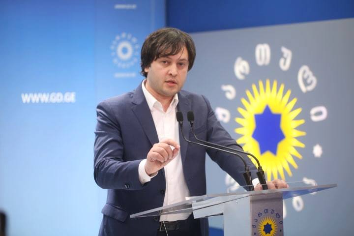 Кобахидзе: Баннеры «Нет нацам!» разместили репрессированные правительством Саакашвили бизнесмены - Netgazeti