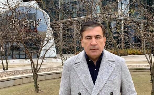 Саакашвили: Говоря о полутора миллиардах, Иванишвили пускает пыль в глаза - Netgazeti