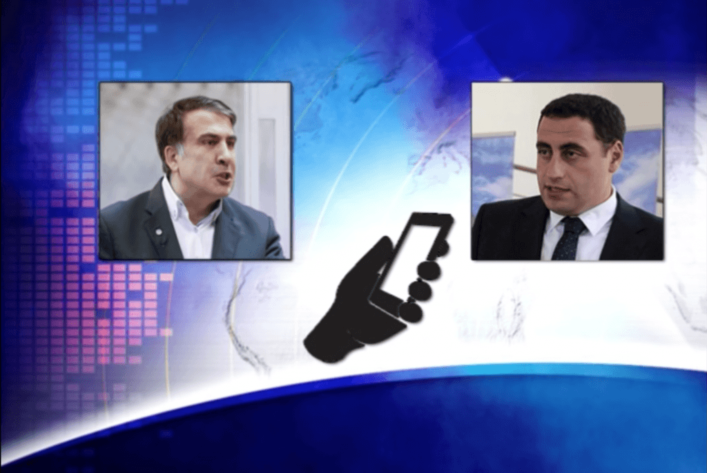 Саакашвили снова приписывают подготовку революции из-за аудиозаписи - Netgazeti