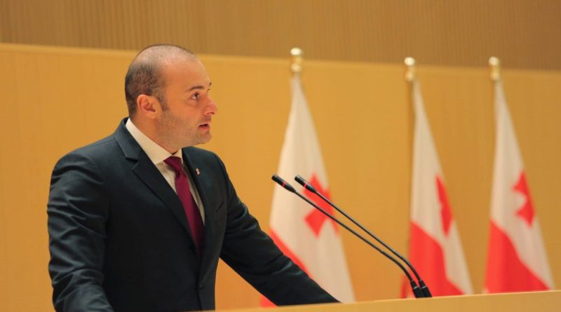 Бахтадзе в парламенте рассказал о достойных пенсиях и инфляции - Netgazeti