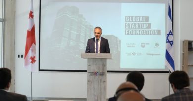 Грузия представит проекты системы образования на Всемирном экономическом форуме - Netgazeti