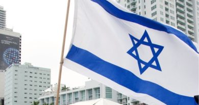 Из Израиля депортируют 24-х граждан Грузии - Netgazeti