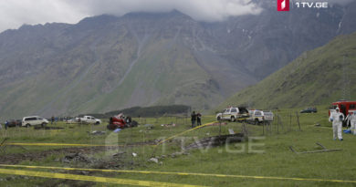 Как выглядит место происшествия авиакатастрофы в Казбеги. ФОТО - Netgazeti