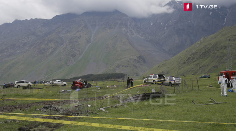 Как выглядит место происшествия авиакатастрофы в Казбеги. ФОТО - Netgazeti