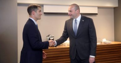Грузинский премьер участвует в Американском международном экономическом форуме в Монреале - Netgazeti
