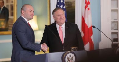 Майк Помпео: Грузия не лишится поддержки США на пути в НАТО - Netgazeti
