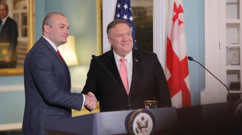Майк Помпео: Грузия не лишится поддержки США на пути в НАТО - Netgazeti
