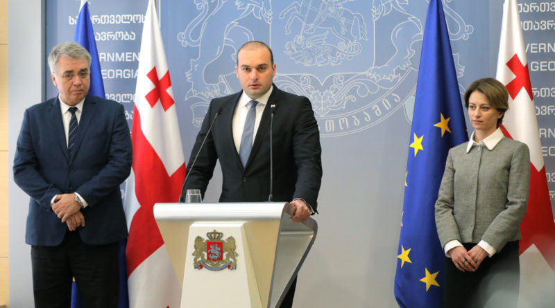 Тикарадзе рассказала, чем займется на посту главы Минздрава Грузии