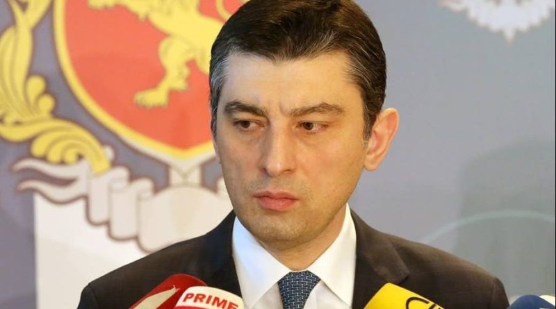 Глава МВД Грузии: Запрещенные резиновые пули не использовались против демонстрантов - Netgazeti