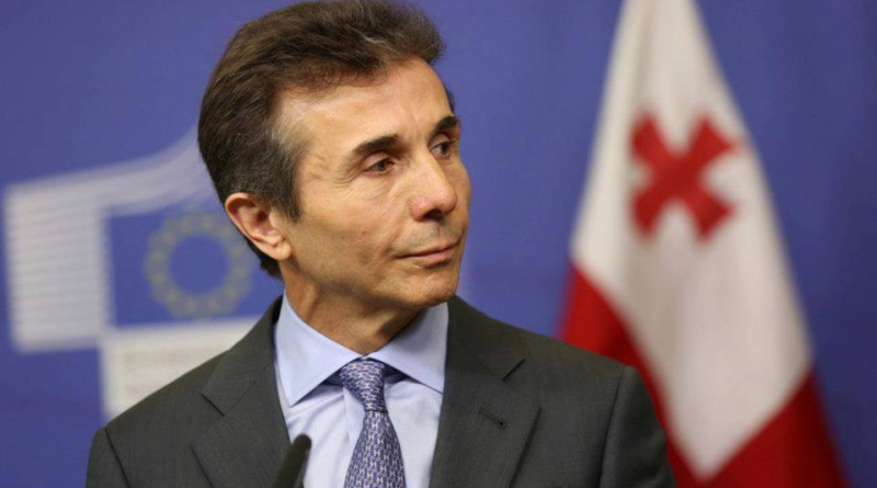 Иванишвили: выборы в парламент Грузии в 2020 году пройдут по пропорциональной системе - Netgazeti
