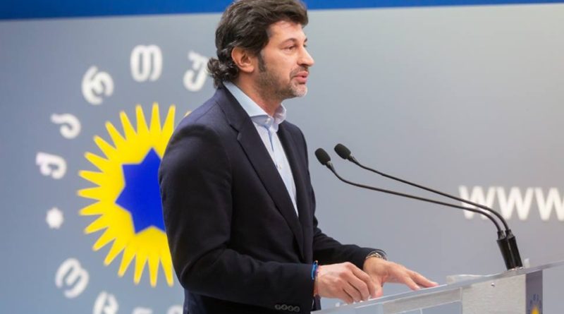 Каладзе: Российская делегация во главе с Гавриловым покинет Грузию - Netgazeti