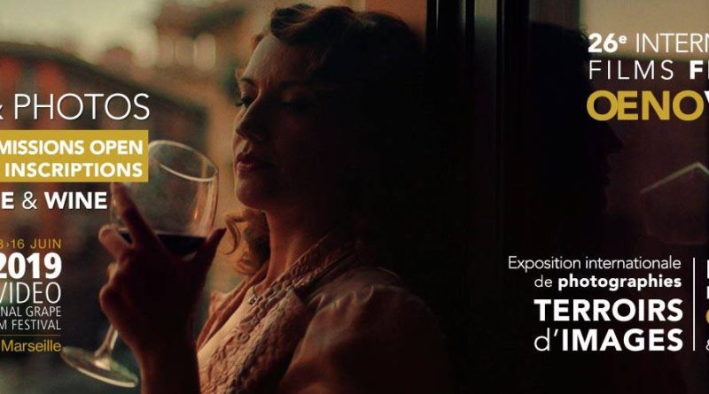 Грузинский фильм покажут на старейшем кинофестивале о вине во Франции - Netgazeti