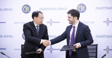 Тбилиси и Гуанчжоу будут развивать сотрудничество   - Netgazeti