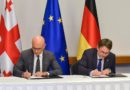 KfW выделит Грузии 23 млн евро на развитие сферы профобразования — Новости-Грузия KfW выделит Грузии 23 млн евро на развитие сферы профобразования — Новости-Грузия