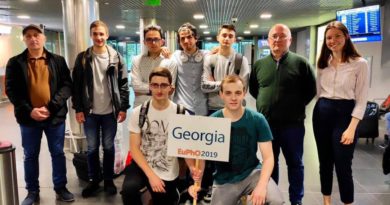 Грузинские школьники завоевали две медали на Европейской олимпиаде по физике - Netgazeti