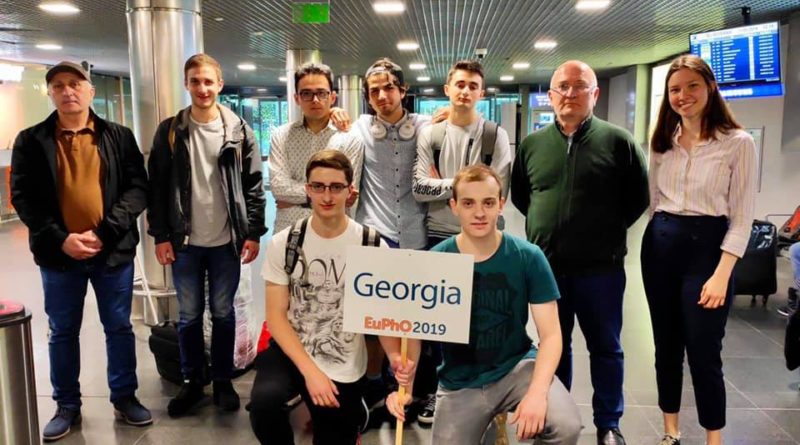 Грузинские школьники завоевали две медали на Европейской олимпиаде по физике - Netgazeti