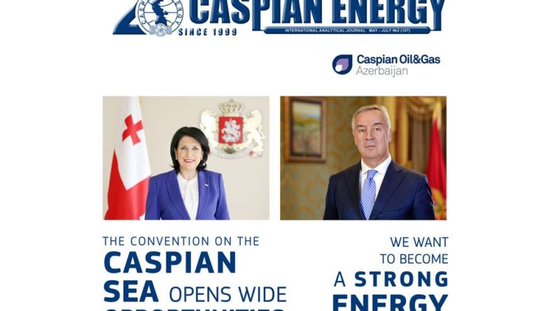 Журнал Caspian Energy представят на Международном Каспийском Энергетическом Форуме в Тбилиси   - Netgazeti