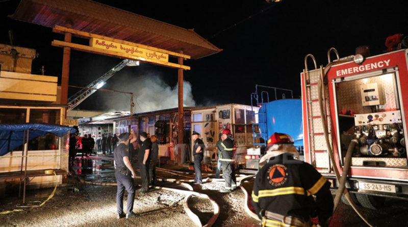 Пожар на тбилисском рынке Лило ликвидирован. ВИДЕО. - Netgazeti
