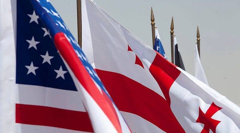 Госдепартамент США публикует декларацию, посвященную 10-летию партнерства США и Грузии - Netgazeti