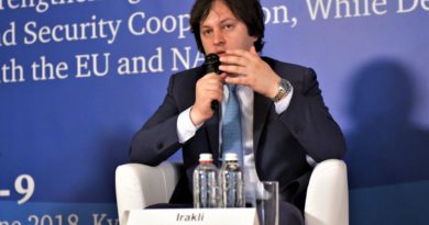 Ираклий Кобахидзе направился с официальным визитом в Азербайджан - Netgazeti