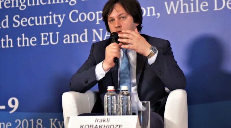 Ираклий Кобахидзе направился с официальным визитом в Азербайджан - Netgazeti