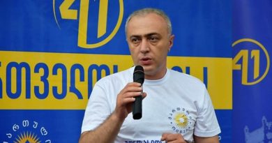Экс-мэр Зугдиди приговорен к тюрьме за взятку - Netgazeti