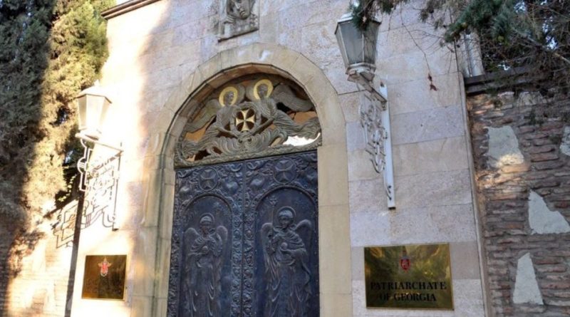 Патриархия призывала прихожан провести отпуск в Грузии - Netgazeti