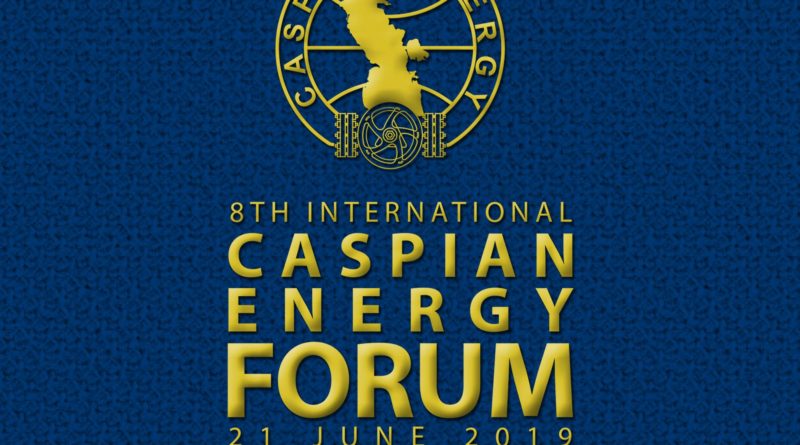 В Тбилиси пройдет 8-й Международный Каспийский Энергетический Форум - Netgazeti