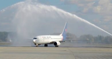 Минтранс РФ обещает отменить запрет для грузинских авиакомпаний после выплаты задолженности - Netgazeti