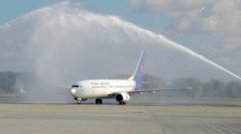Минтранс РФ обещает отменить запрет для грузинских авиакомпаний после выплаты задолженности - Netgazeti