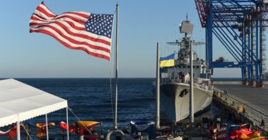 В Украине стартовали международные военные учения «Sea Breeze 2019»   - Netgazeti