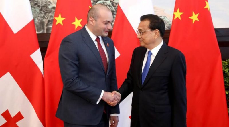 Премьер Грузии примет участие во Всемирном экономическом форуме в Китае - Netgazeti