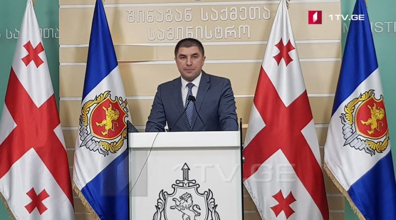 МВД Грузии сообщает о задержании десяти пособников «воров в законе» - Netgazeti