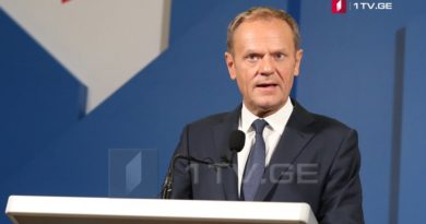 Президент Европейского совета назвал несправедливым решение России прекратить полеты в Грузию - Netgazeti