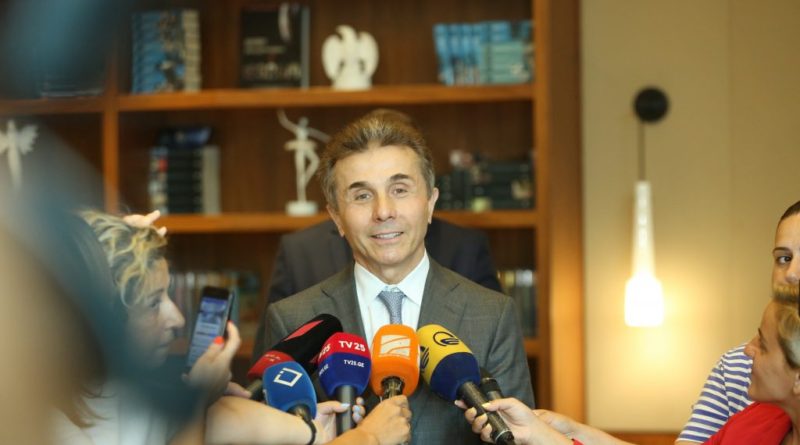 Иванишвили: Отставка Гахария сегодня была бы предательством родины   - Netgazeti