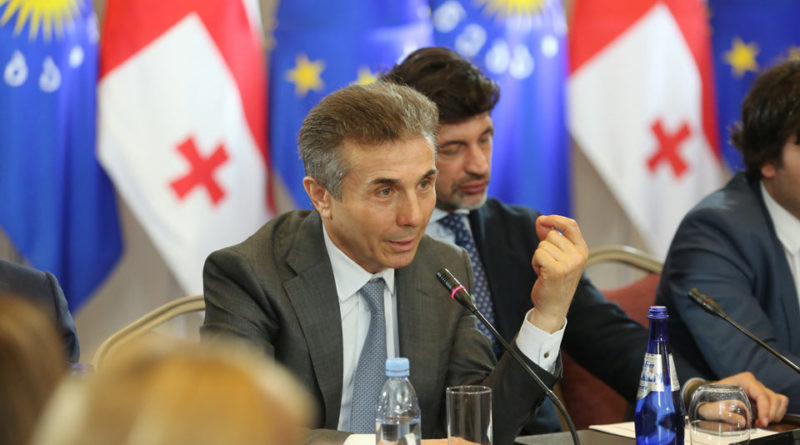 Иванишвили отказался сотрудничать с «Национальным движением» после выборов парламента 2020 года   - Netgazeti