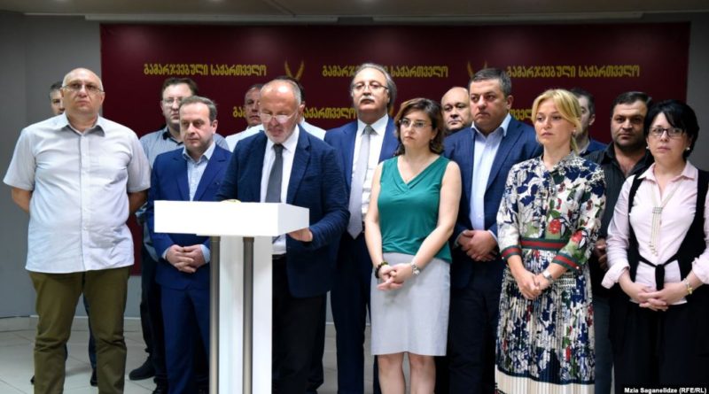 Задержание Окруашвили: Оппозиция заявляет о продолжении политических преследований - Netgazeti