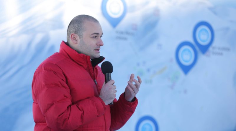 Бахтадзе рассказал о планах развития высокогорных регионов Грузии - Netgazeti