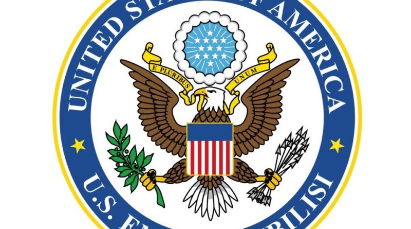 Посольство США: Мы следим за событиями вокруг предъявления обвинения Мамуке Хазарадзе - Netgazeti