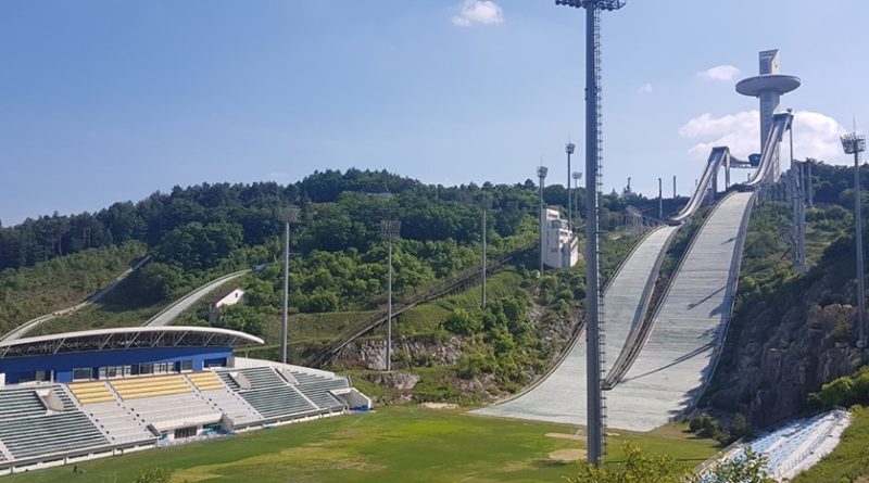 В Бакуриани прибыли эксперты FIS - Грузия готовится к чемпионату мира