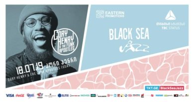В Батуми сегодня открывается Black Sea Jazz Festival   - Netgazeti