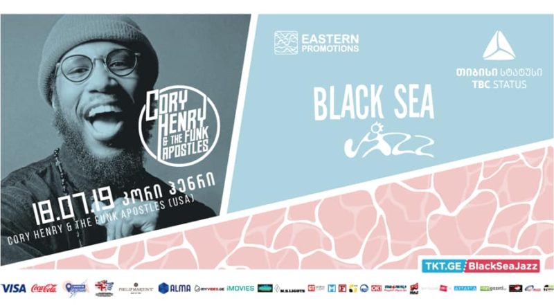 В Батуми сегодня открывается Black Sea Jazz Festival   - Netgazeti
