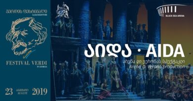 Оперу «Аида» в постановке Arena Di Verona покажут в Грузии в августе - Netgazeti