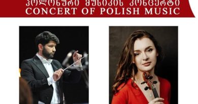 Польский оркестр проведет концерт на площади Орбелиани в Тбилиси 13 июля    - Netgazeti