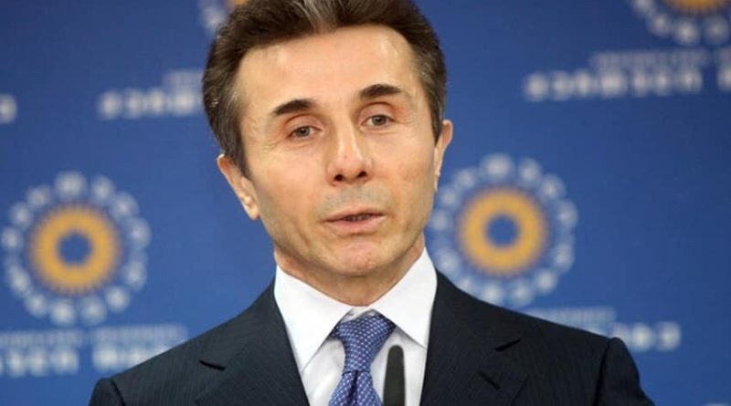 Иванишвили: Сторонники закрытия российского рынка являются врагами государства - Netgazeti
