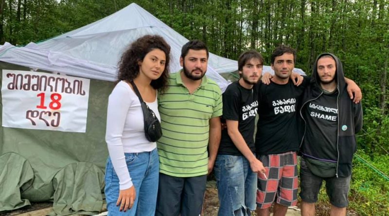 Участников голодовки у резиденции Иванишвили в Шеквитили госпитализировали - Netgazeti