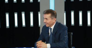 Иванишвили – единственный житель Грузии в списке 500 миллиардеров мира - Netgazeti