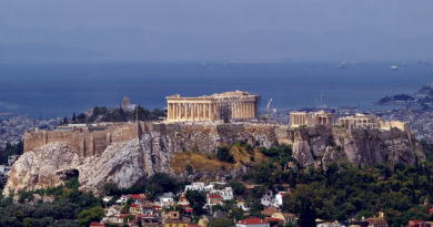 Землетрясение в Афинах: посольство Грузии открыло «горячую линию» - Netgazeti